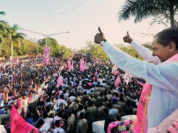 தெலுங்கானா ராஷ்டிரிய சமிதி 