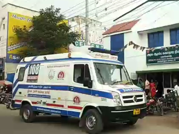 நியாயம் வேண்டும் 