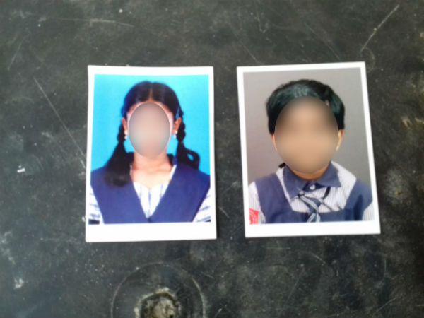 போலீஸுக்கு தகவல் போலீஸுக்கு தகவல்