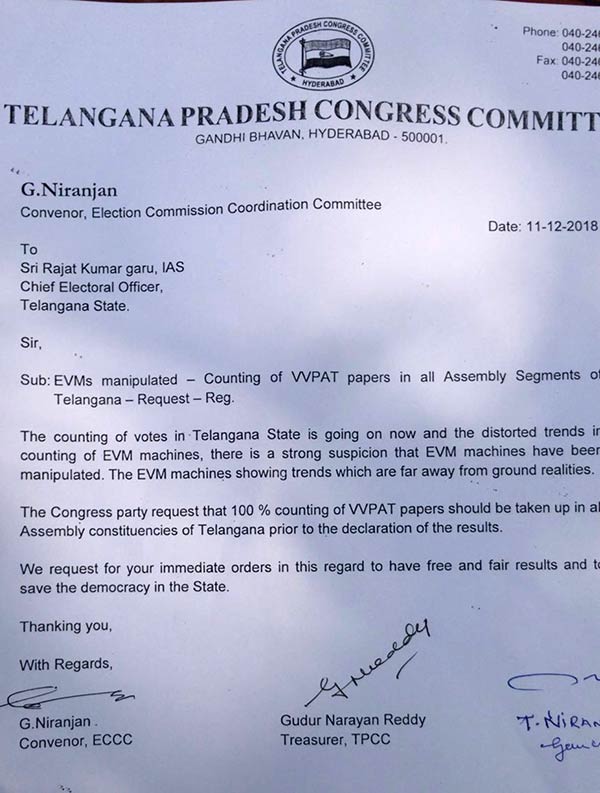 அமர்வு அமர்வு