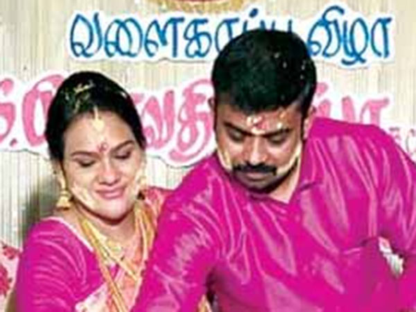 நிகழ்ச்சி 