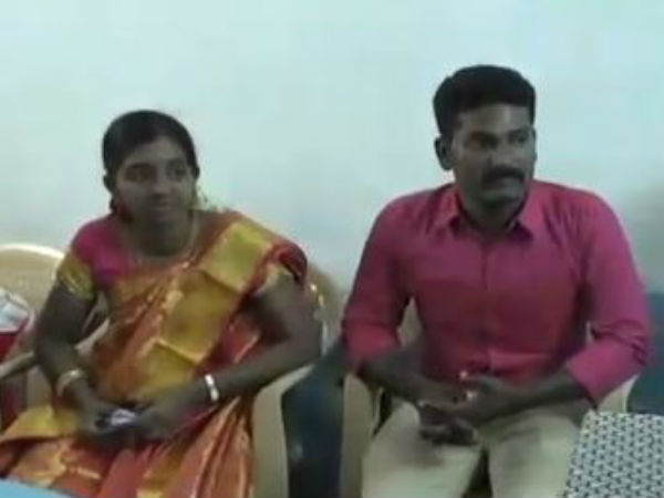 உறவினர்கள் 