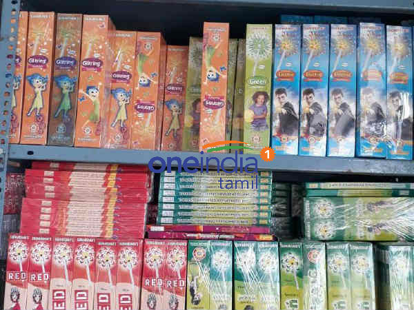 காற்று மாசுபாடு