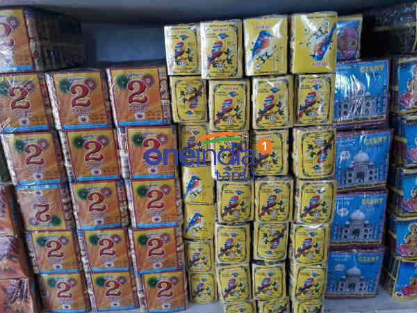 கோடிக்கணக்கான தொழிலாளர்கள்