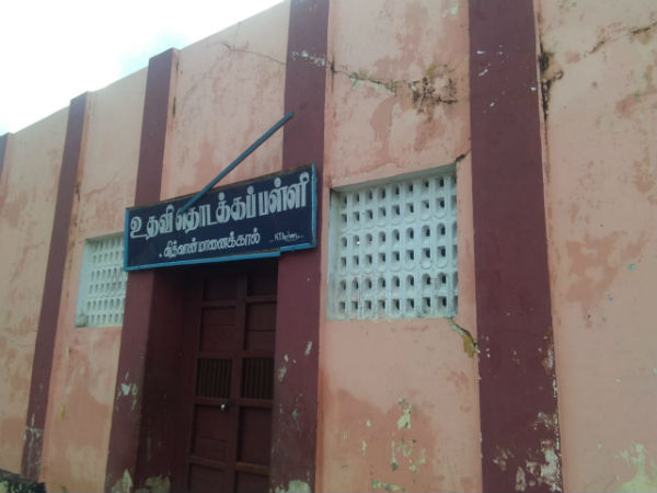 கடும் சேதம் 