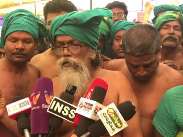  உலுக்கியது