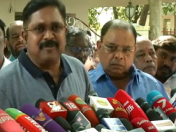 குறைத்துக் கொண்டார் 