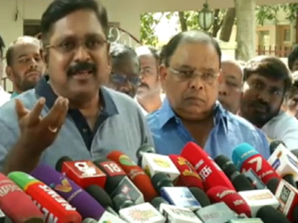 திமுக நிலை 