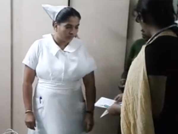 ஆர்ப்பாட்டம் 