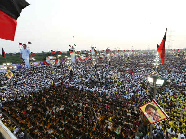 திமுக இயக்கம் 