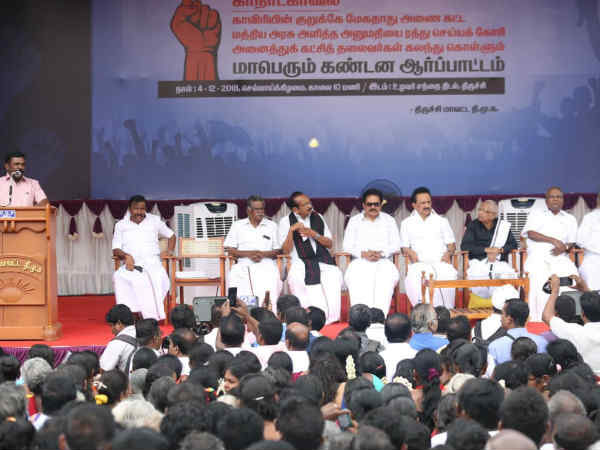 யார் பங்கேற்ப 