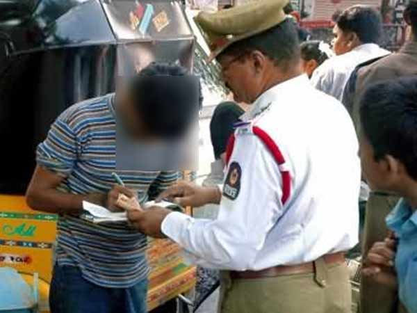 டிரைவிங் லைசென்ஸ் 