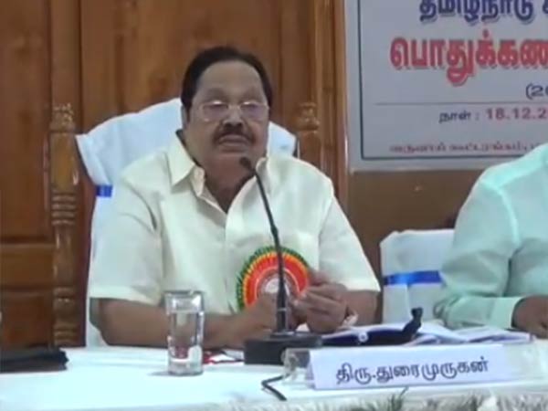 விமர்சனம் 