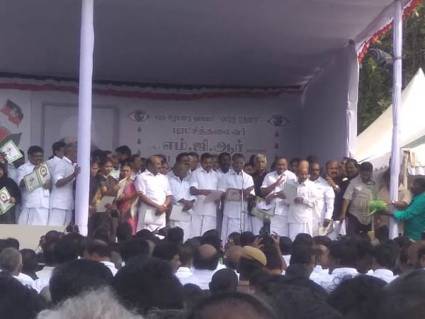உறுதி மொழி ஏற்பு 