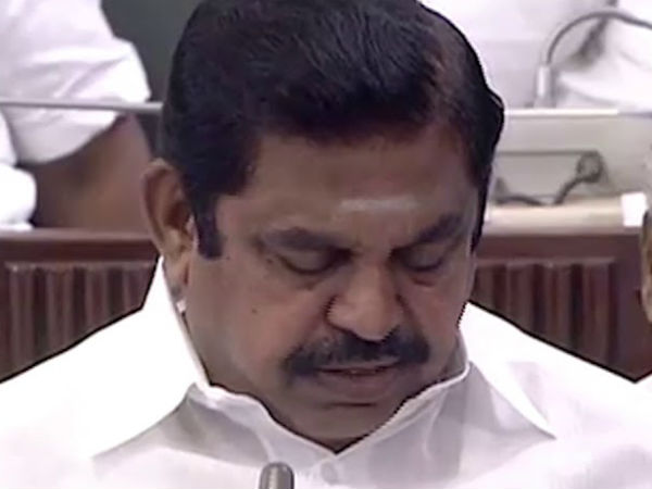 மேகதாது தீர்மானம் 