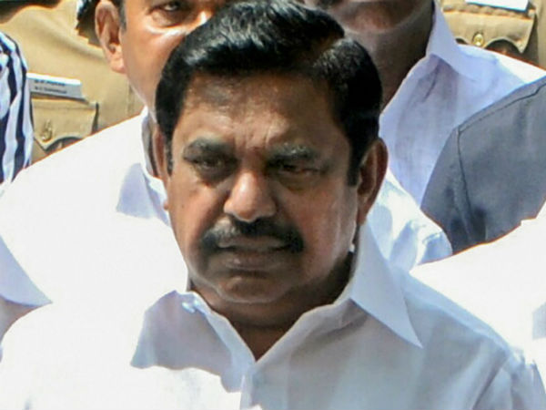 5 கட்சிகள் 