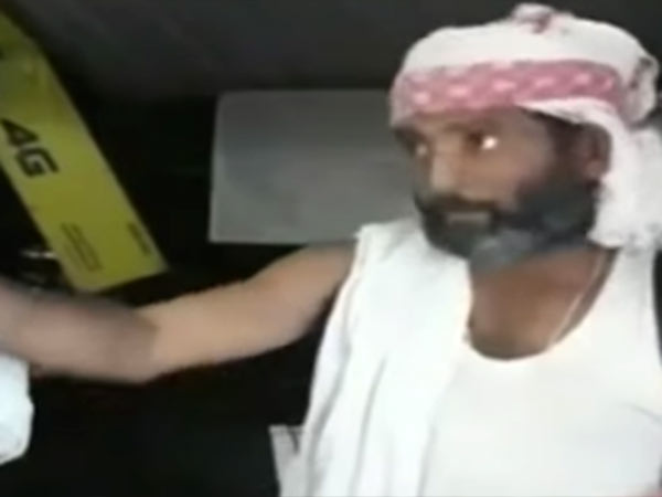 25 ஏக்கர் நிலம் 