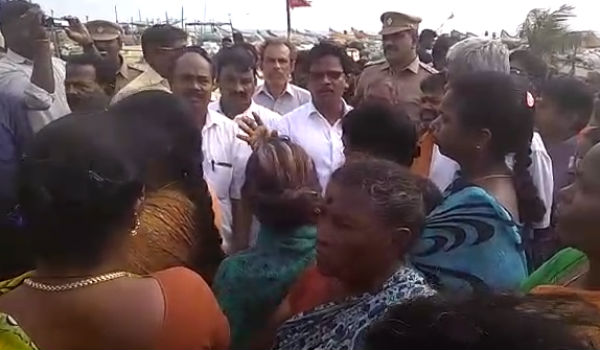 அரசு திட்டம் 