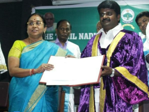 ஊழல் புகார் 