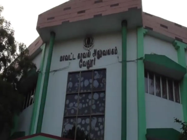சமூக வலைதளம் மூலம் காதல் 