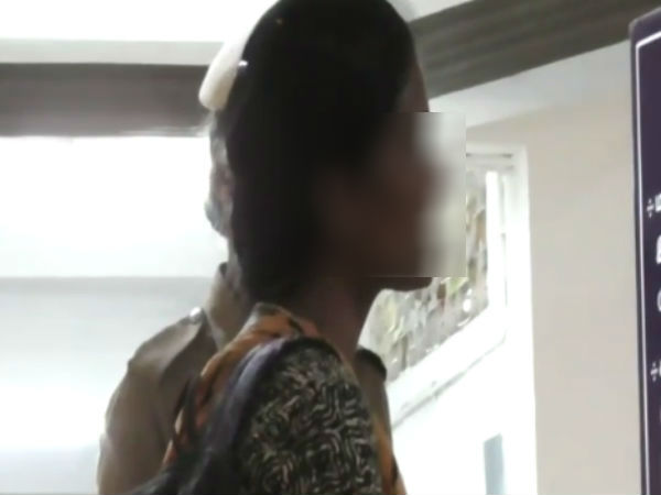 இளம்பெண் புகார் 