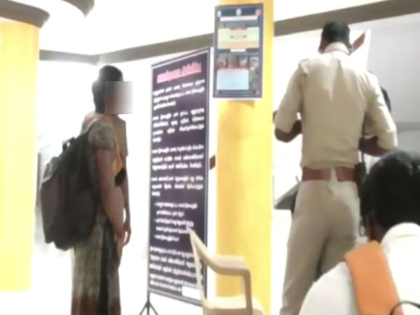 உல்லாசம் 