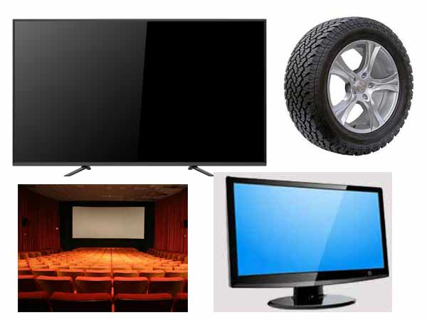 குறைந்தது 