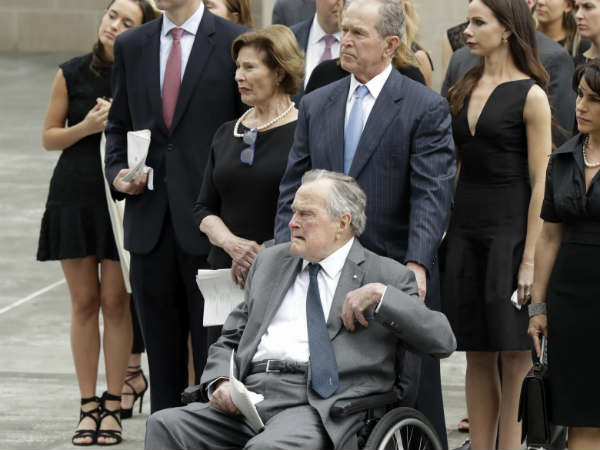 பணி முடிந்தது 