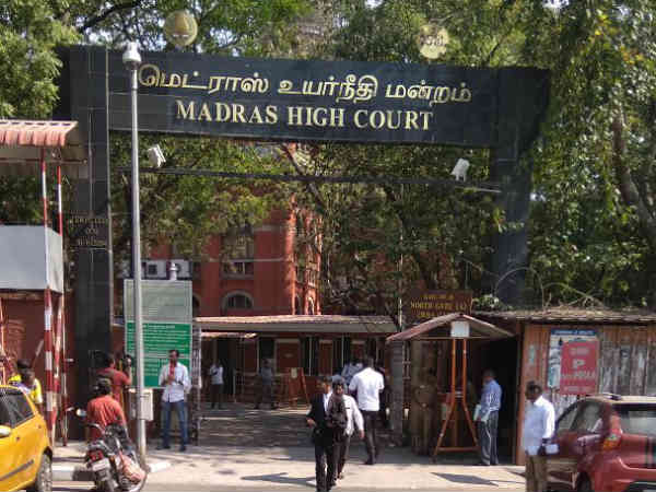 23 பேர் மீது வழக்கு 