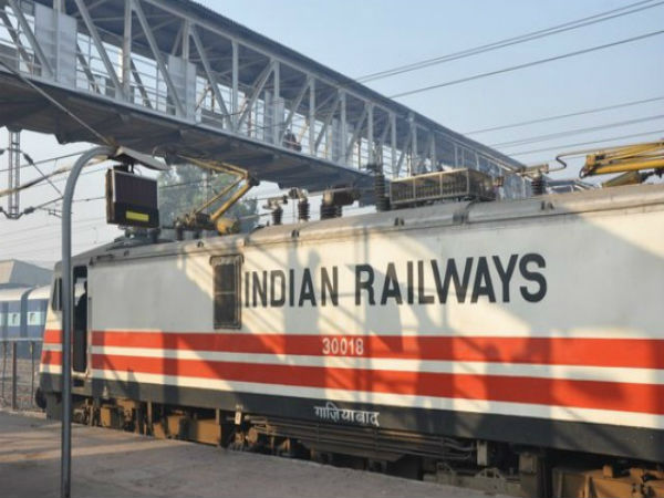 எளிதான சோதனை 