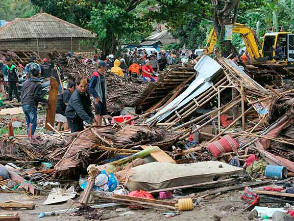 பதிவானது 