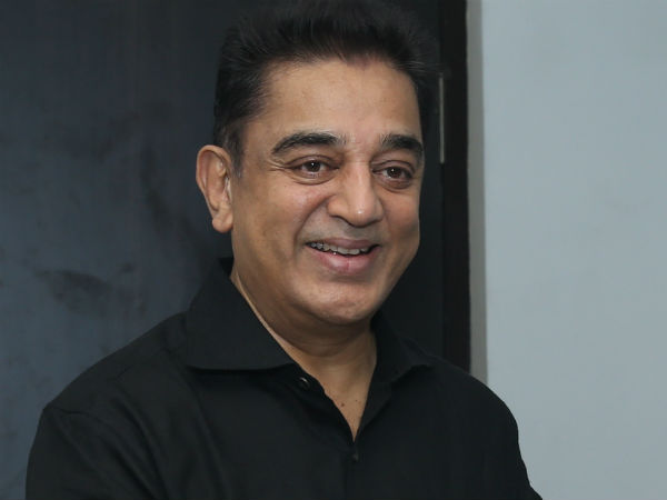 நேர்மையானவர் 