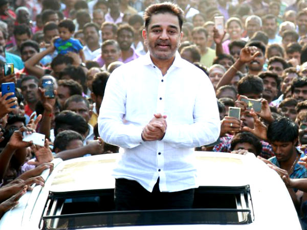 மக்கள் பிரச்சனைகள் 