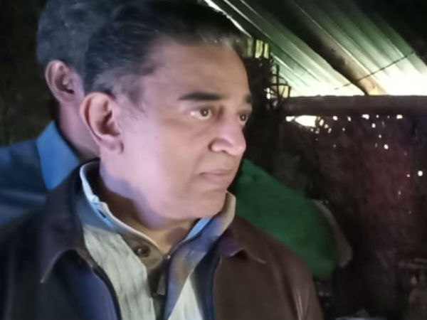 ஆடியோ வைரல் ஆடியோ வைரல்