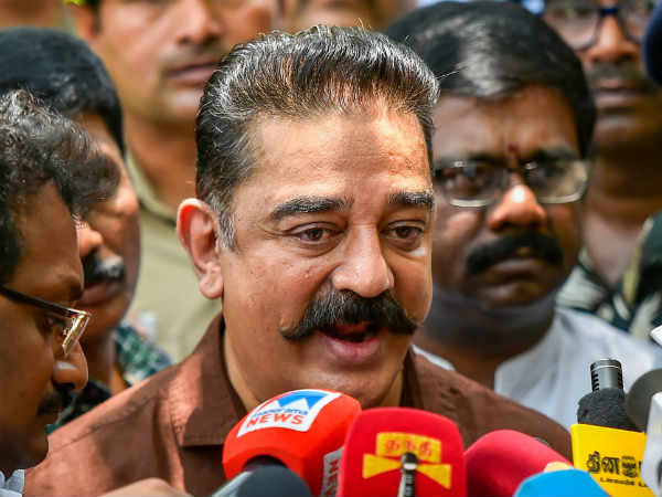  மக்கள் நீதி மய்யம்