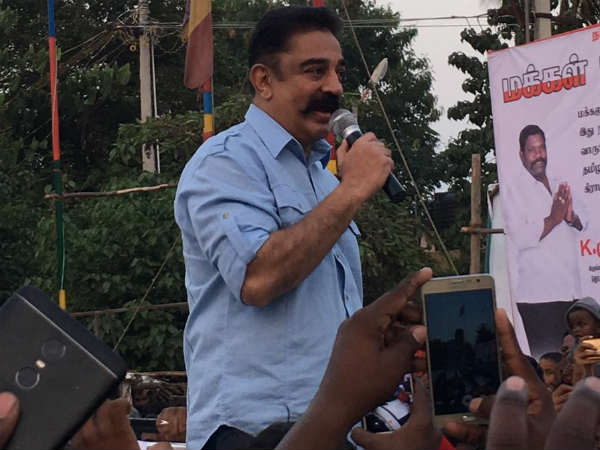 கமலின் சுற்றுப்பயணம் 