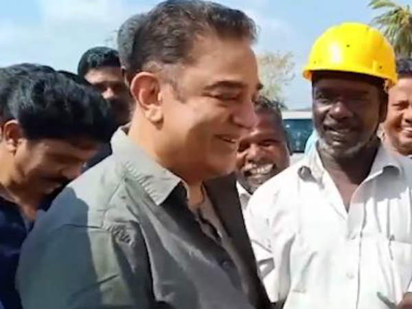 கைகுலுக்கினார் 