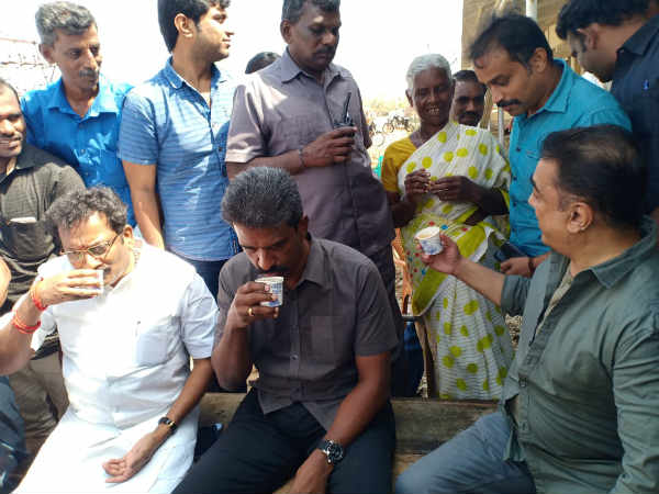 எல்லாம் போச்சு 