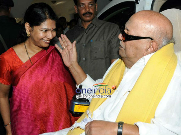 டெல்லி சமாச்சாரங்கள் 