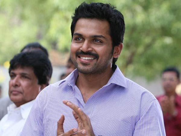 உண்மையான மரியாதை 