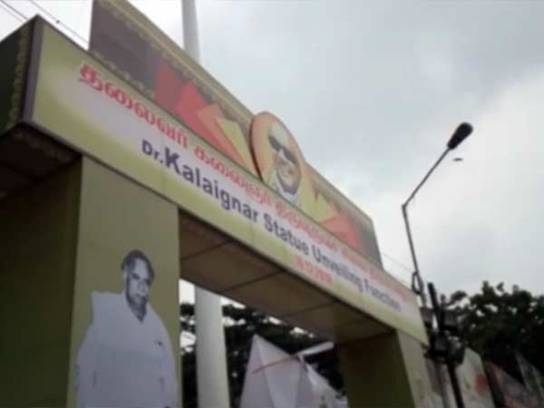 முக்கியத்துவம் 