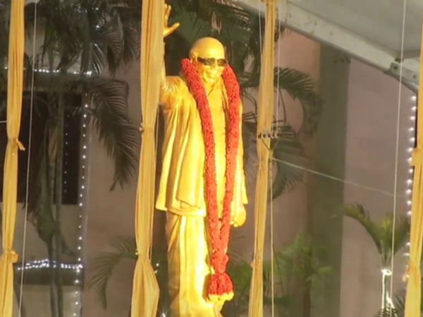 கருணாநிதி 