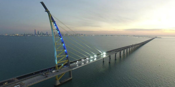 சுபையா நகரம் 