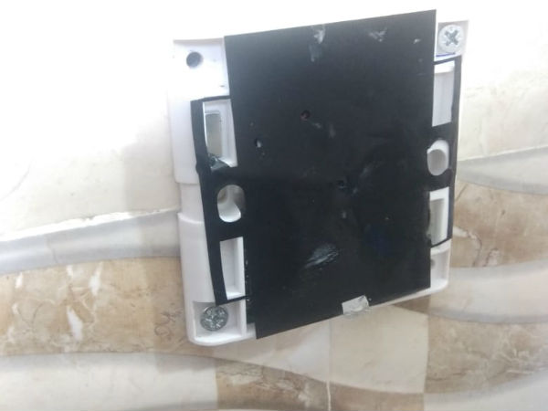 உஷார் உஷார்