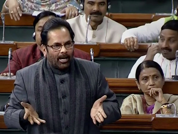  ஆதரவு 245 எதிர்ப்பு 11