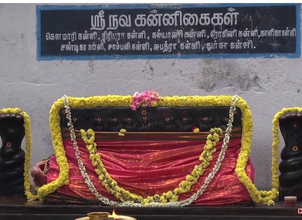 அர்த்தமேரு ஸ்ரீ சக்கரம்