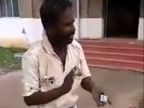 மருத்துவமனை 