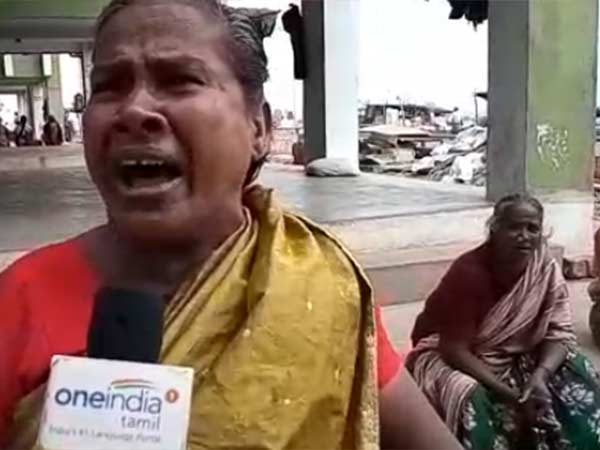 சொந்தம் 