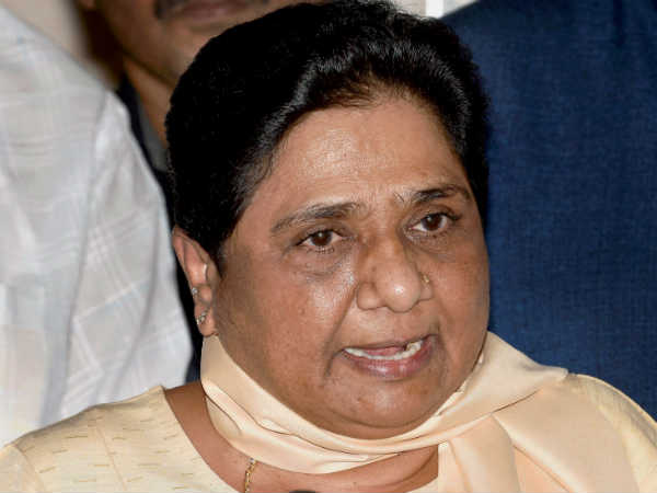 மாயாவதி பெயர் 