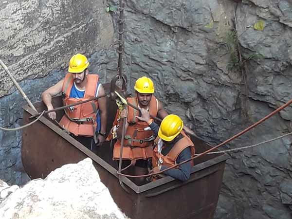  பணி நிறுத்தம் 